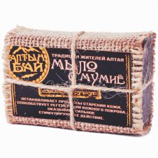 Натуральное мыло ручной работы «Алтын Бай» с мумие, 80 г. 